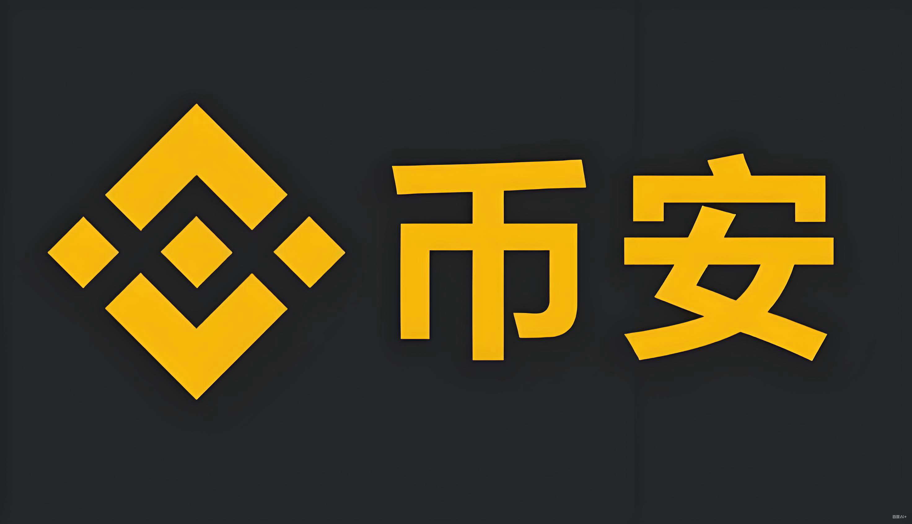 比特币美元行情分析服务矩阵